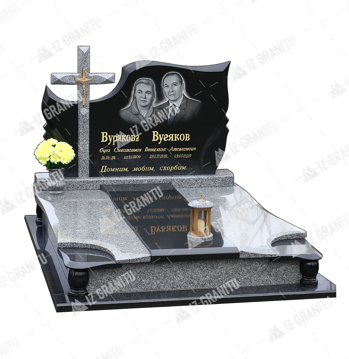 Подвійний пам'ятник 11